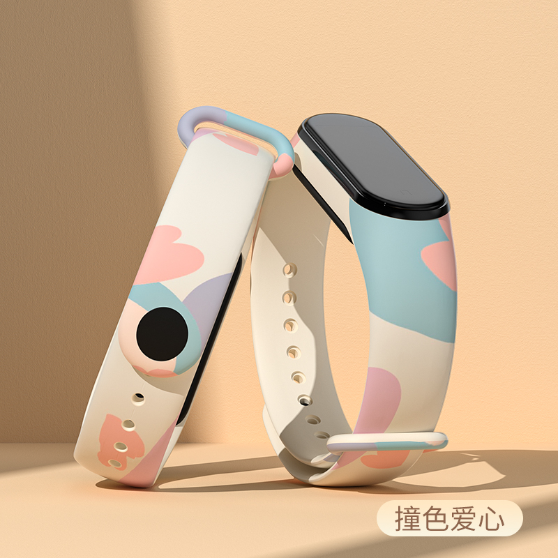15mm Watch Strap for Xiaomi Mi - Health Wellness Bracelet 评论和价格