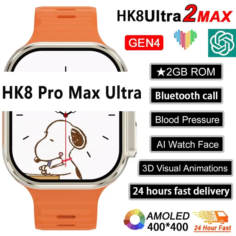 New Series 9 Watch PK HK8 PRO  - Health Wellness Bracelet 评论和价格